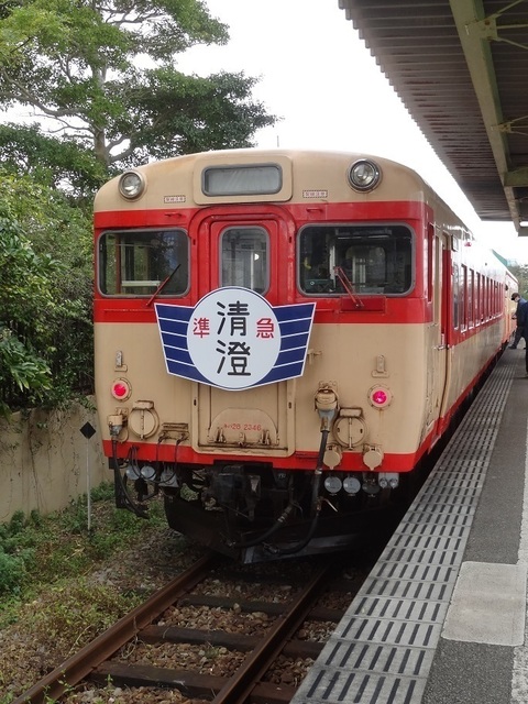 geibi_1.jpg