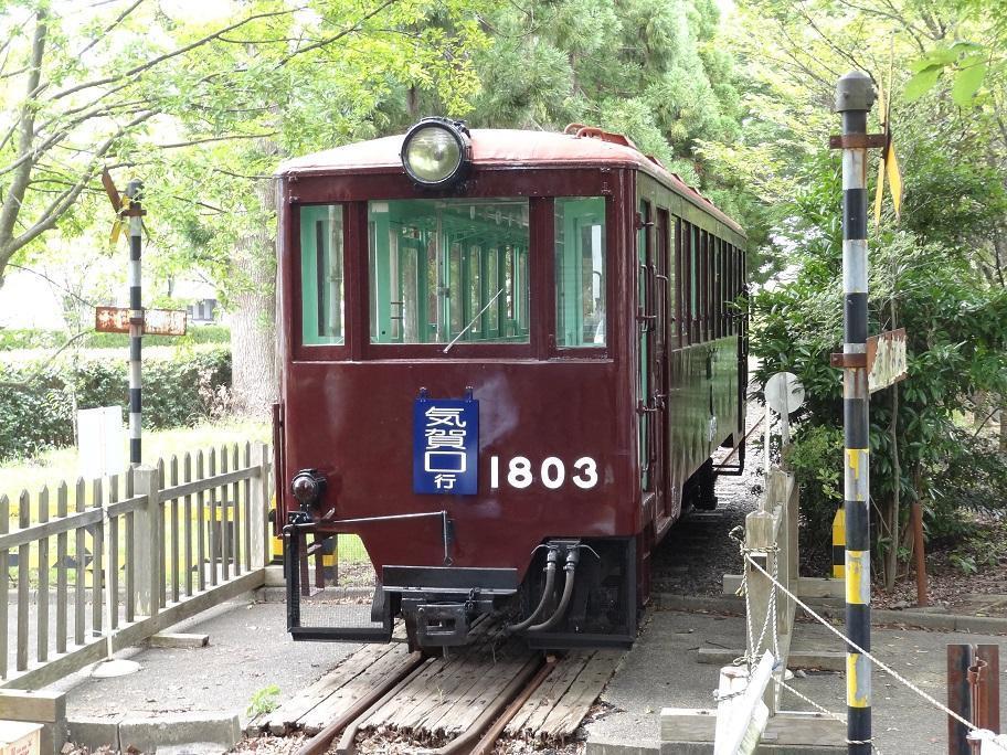 尾小屋鉄道キハ3（遠鉄奥山線キハ1803）に乗る: 記念会事務局