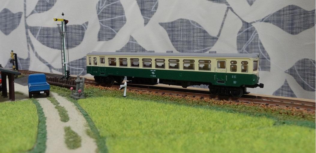国産鉄道 コレクション 全巻セット 22-48巻の内一部 全巻セット